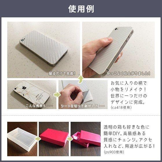 カッティングシート アイカ オルティノ マスターズコレクション