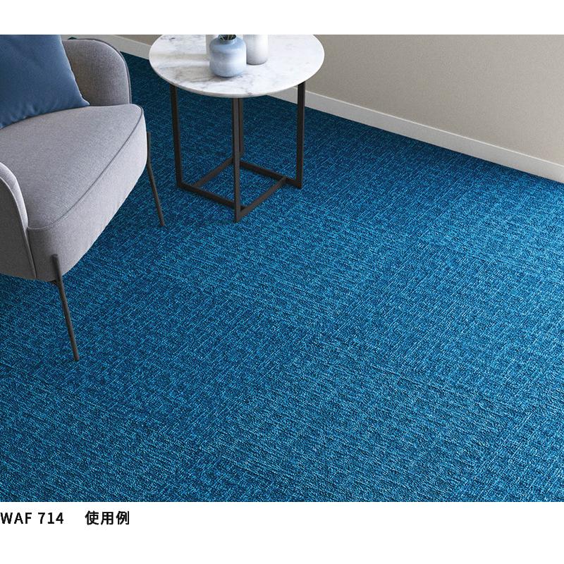 SQ PRO ワッフル WAF タイルカーペット 安い 50cm×50cm 正方形