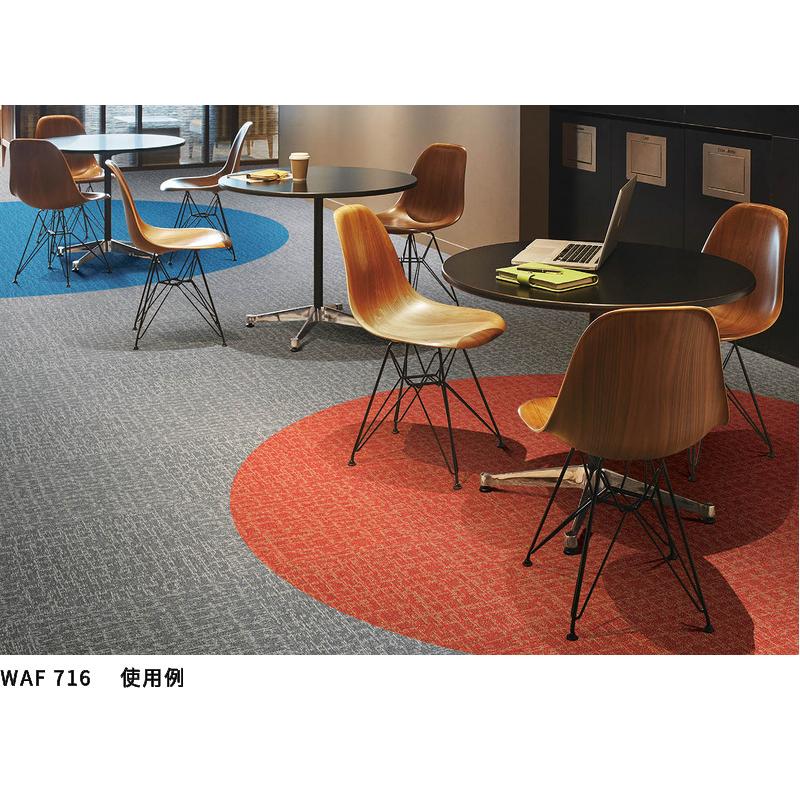 SQ PRO ワッフル WAF タイルカーペット 安い 50cm×50cm 正方形