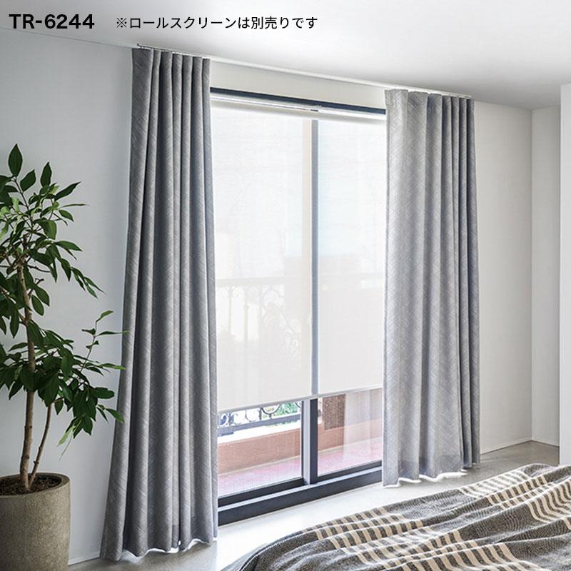 TOSO（トーソー） ロールスクリーン ワフル遮熱 防炎 UVカット 幅