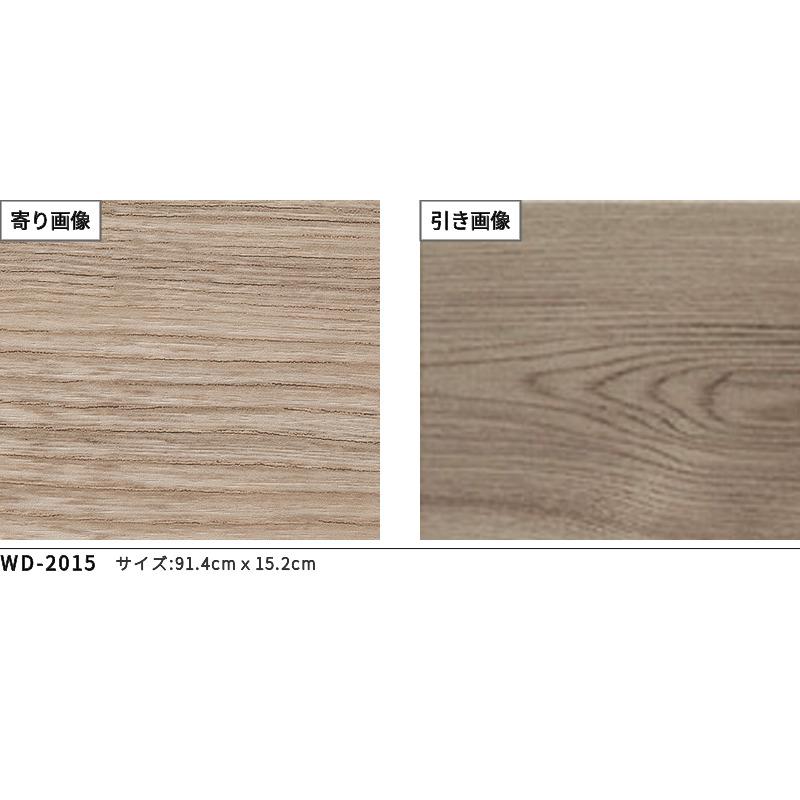 b aフロア10ケース サンゲツ（SANGETSU） 10ケースセット販売 フロアタイル ウッド 木目