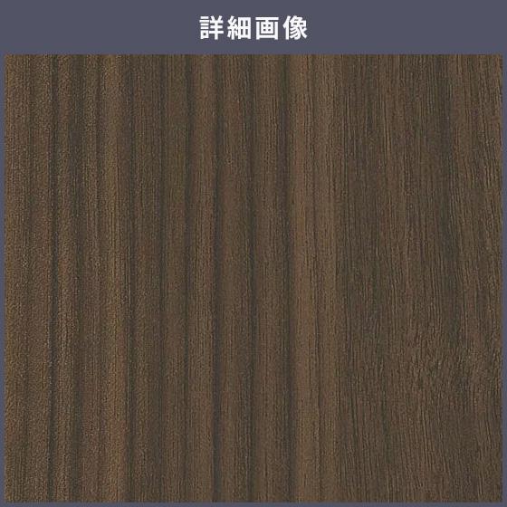 3M 送料無料 ダイノックシート 木目 粘着シート リメイクシート