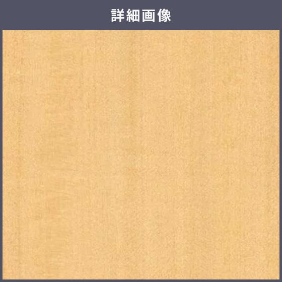 3M 送料無料 カッティング ダイノックシート 木目 ダイノック