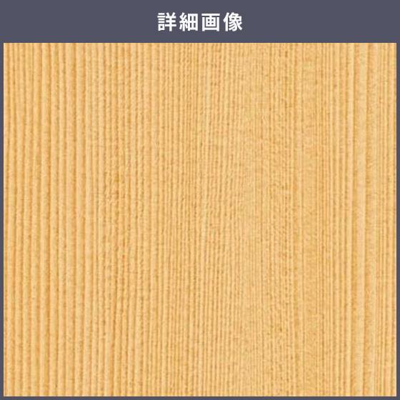 送料無料 カッティング ダイノックシート 木目 ダイノックフィルム スリーエム ウッドグレイン 木目 122ｃｍ巾 Wg 453 柾目 ヒノキ ヘラなし ビバ建材通販 通販 Paypayモール