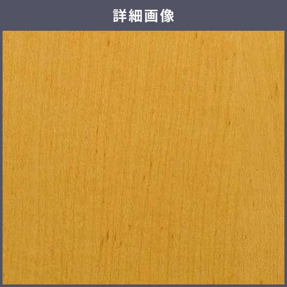 送料無料 ダイノックシート 木目 粘着シート リメイクシート ヘラ付き 