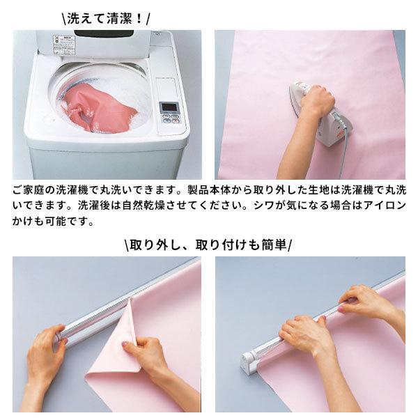 洗える ウォッシャブル ロールスクリーン ココルン 送料無料 無地タイプ 幅136〜180cm 高さ181〜200cm 日本製 タチカワブラインド グループ 立川機工 FIRSTAGE ビバ建材通販 PayPayモール店 - 通販 - PayPayモール 洗える ウォッシャブル ロールスクリーン ココルン 送料無料 無地タイプ 幅136〜180cm 高さ181〜200cm 日本製 タチカワブラインド グループ 立川機工 FIRSTAGE ビバ建材通販 PayPayモール店 - 通販 - PayPayモール
