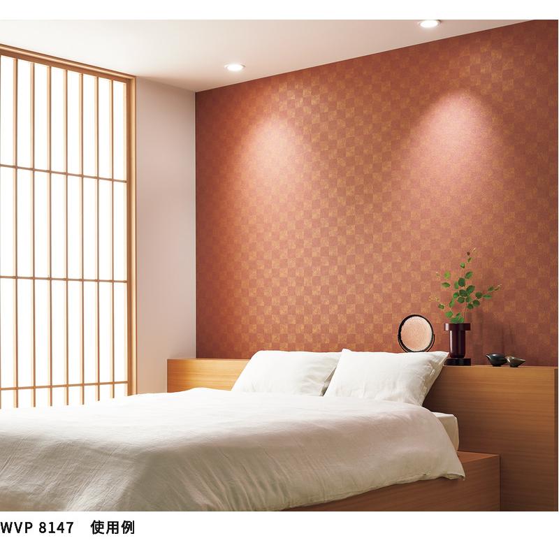 東リ（TOLI） WVP8147 市松模様 赤茶色系 和モダン 和調 和室 和柄