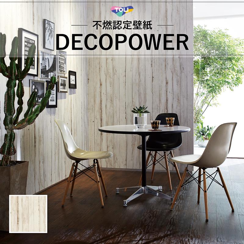 「美しい窓辺」ウォールデコM ホワイト 美しい窓辺」ウォールデコM ホワイト 美しい窓辺 | ACM