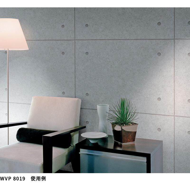 東リ（TOLI） WVP8019 石目調 コンクリート調 モダン スタイリッシュ
