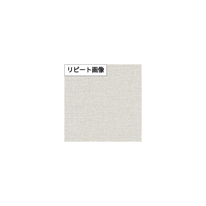 リリカラ XR-454 壁紙 グレー系 アクセント 織物調 賃貸 補修 キッチン