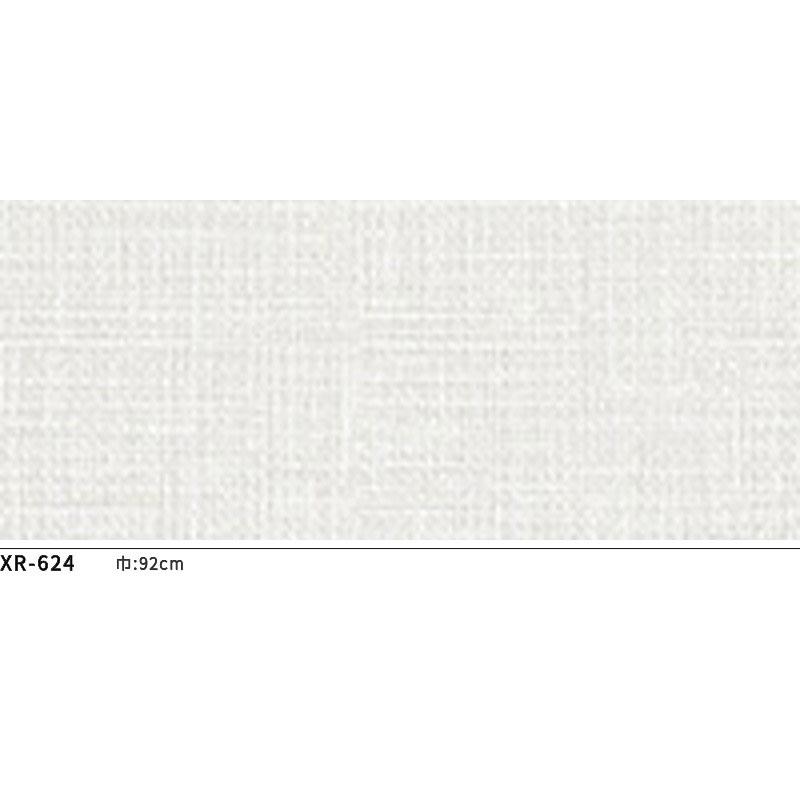 リリカラ XR-624 壁紙 織物調 ホワイト系 白系 おしゃれ diy 賃貸 