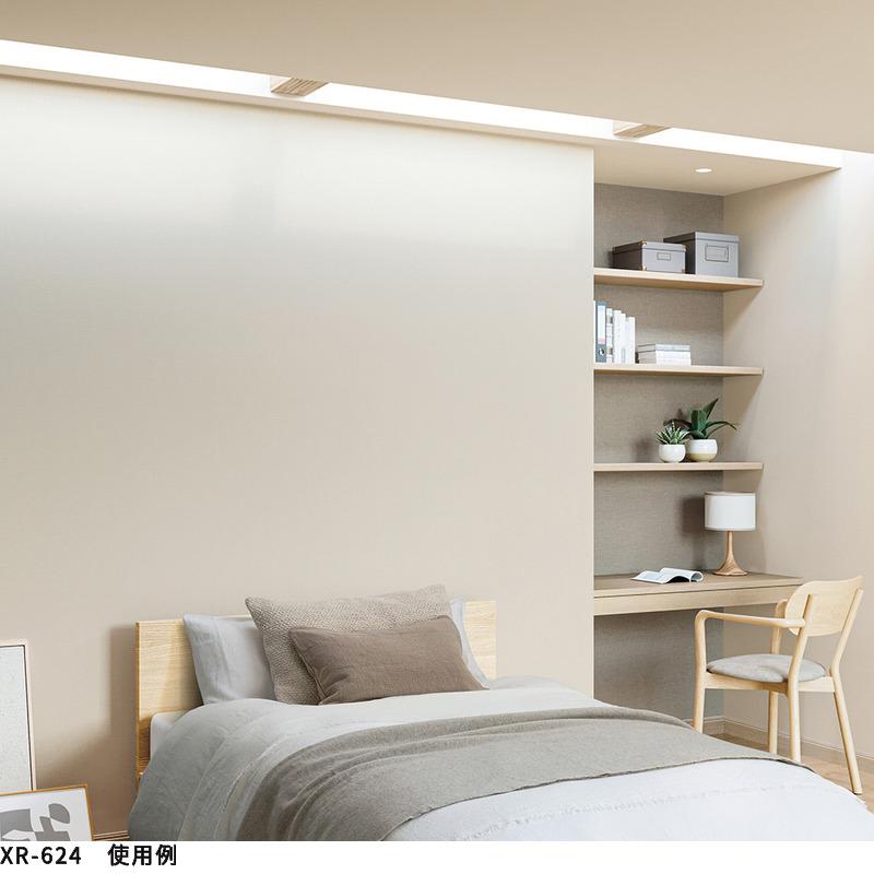 リリカラ XR-624 壁紙 織物調 ホワイト系 白系 おしゃれ diy 賃貸 