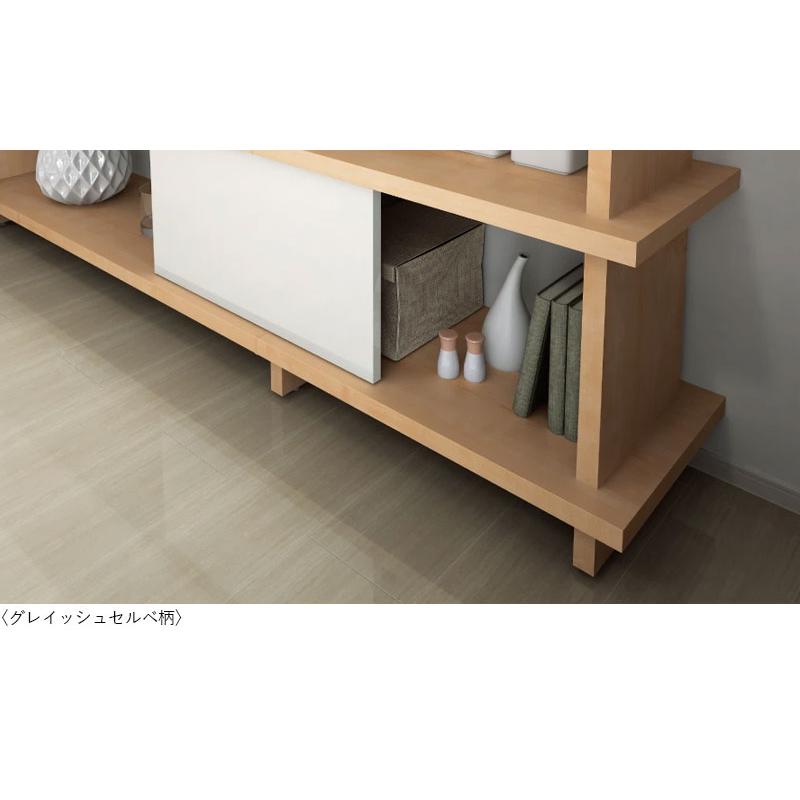 大建工業 ダイケン 床材 イエリアオトユカ45 セレクト 石目柄（180幅