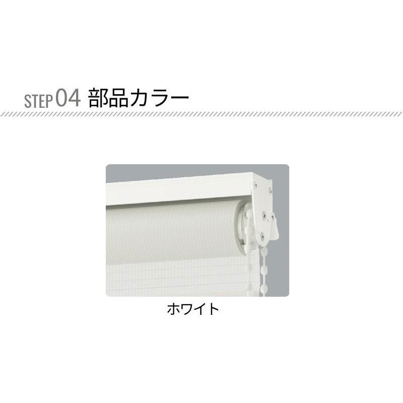 ロールスクリーン　ホワイト　92×100センチ ヨドバシ.com - イズミ IZUMI スプリングロールスクリーン 100インチ
