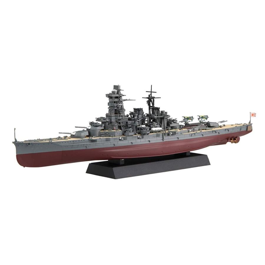 フジミ模型 1/700 艦NEXTシリーズ No.7 日本海軍戦艦 金剛 色分け済み プラモデル 艦NX7 船、ボート、潜水艦  ギフトラッピングのご希望:希望しない