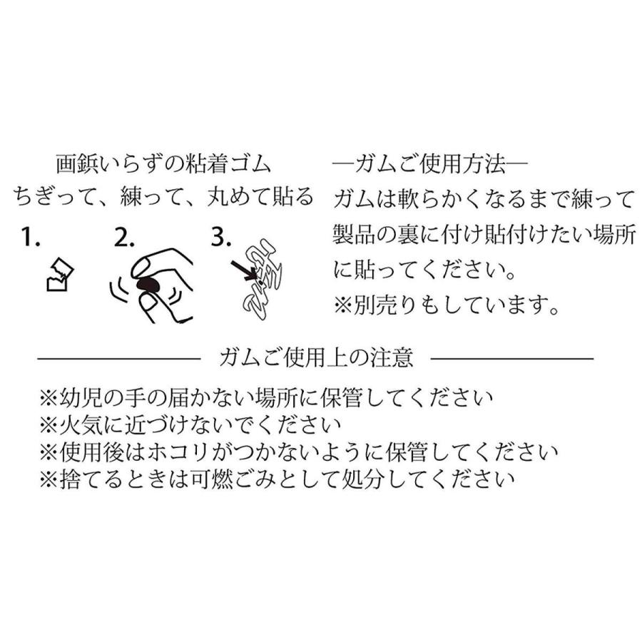 神棚 神具 雲 切り文字 12 12cm 壁紙に優しい粘着剤付き グレー 004 ストアヴィヴァルディ 通販 Yahoo ショッピング
