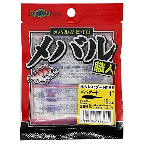 エコギア 最大90 Offクーポン Ecogear ワーム メバル職人 メバダート 2 ブルーフレーク 1インチ Uvシルエット 25mm