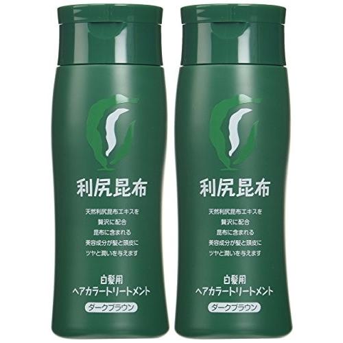 珍しい 自然派clubサスティ 利尻昆布ヘアカラートリートメント白髪染め 0ｇ 2本 ダークブラウン 新発売の Alburhan In