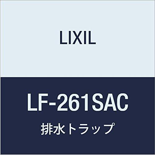LIXIL リクシル INAX LF-261SAC ポップアップ式壁排水Sトラップ 商舗 排水口カバー付 人気が高い
