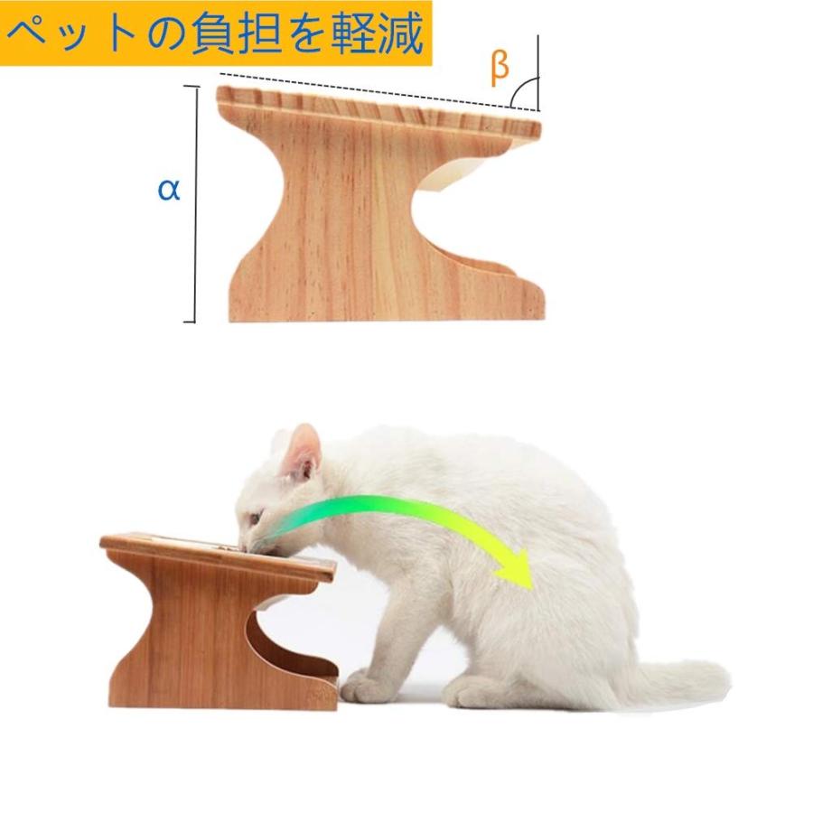 Royalcare 猫 食器 スタンド 陶器 小型犬えさ皿 食台 猫用フード 水 ボウル 35 17 5 13cm その他お手入れ トリミング用品 Www Mantraman Com Mx