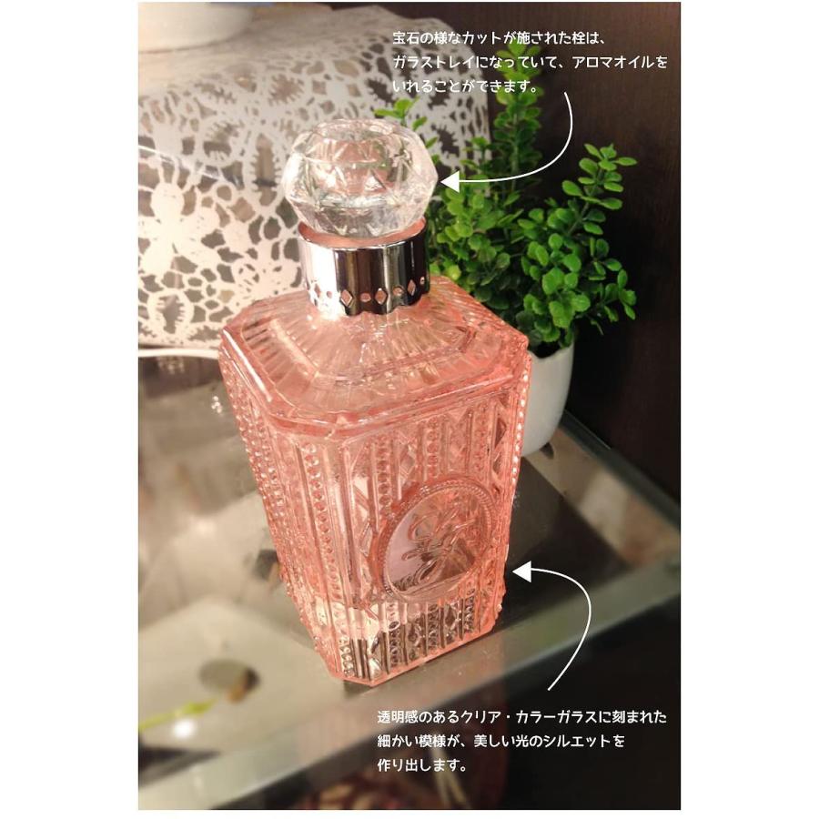 正規激安 キシマ アヴリル アロマランプ Pink Kl 訳ありセール格安 Zoetalentsolutions Com