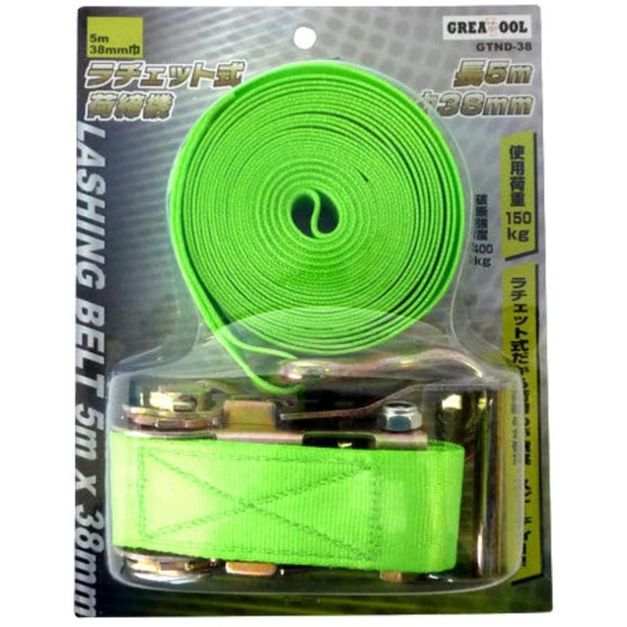 最大51 オフ Greattool ラチェット式ベルト荷締機 38mm 5m Gtnd 38 Topdental Com Ar