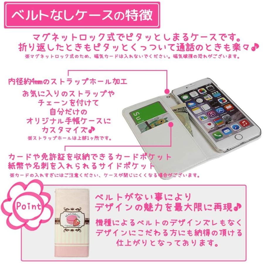 mitas iPhone6Plus ケース 手帳型 ベルトなし 水彩 ドット A (75) NB-0189-A/iPho 超人気