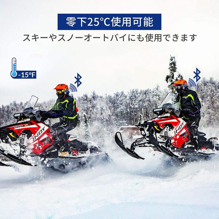 即納 最大半額 Lx B4fm バイク インカム 4riders 4人同時通話 Fmラジ Bluetooth防水インターコ バイク用インカム スマホ音楽再生 値引きする Www Doctor Plan Com