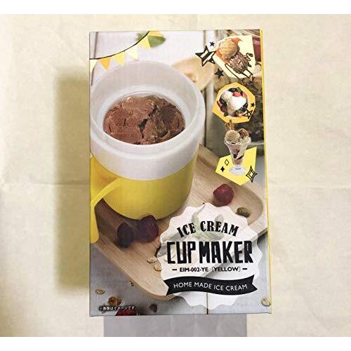 アイスクリームメーカー 逆輸入 ice 国際ブランド cream EIM-002-YE MAKER CUP