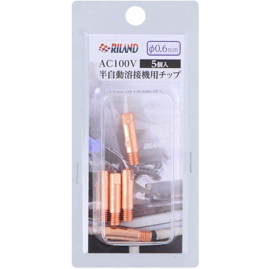 50%OFF 高儀 RILAND 半自動溶接機用チップ φ0.6mm 5個入 discoversvg.com 50%OFF 高儀 RILAND 半自動溶接機用チップ φ0.6mm 5個入 discoversvg.com
