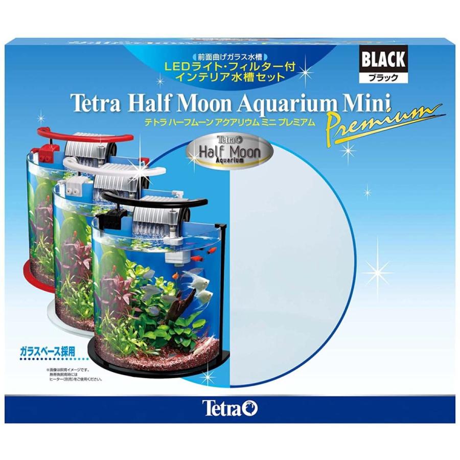 Webストア テトラ Tetra ハーフムーンアクアリウム ミニプレミアムブラック Hmp 10b 日本 正規 代理 店 Www Pakkhadcity Go Th