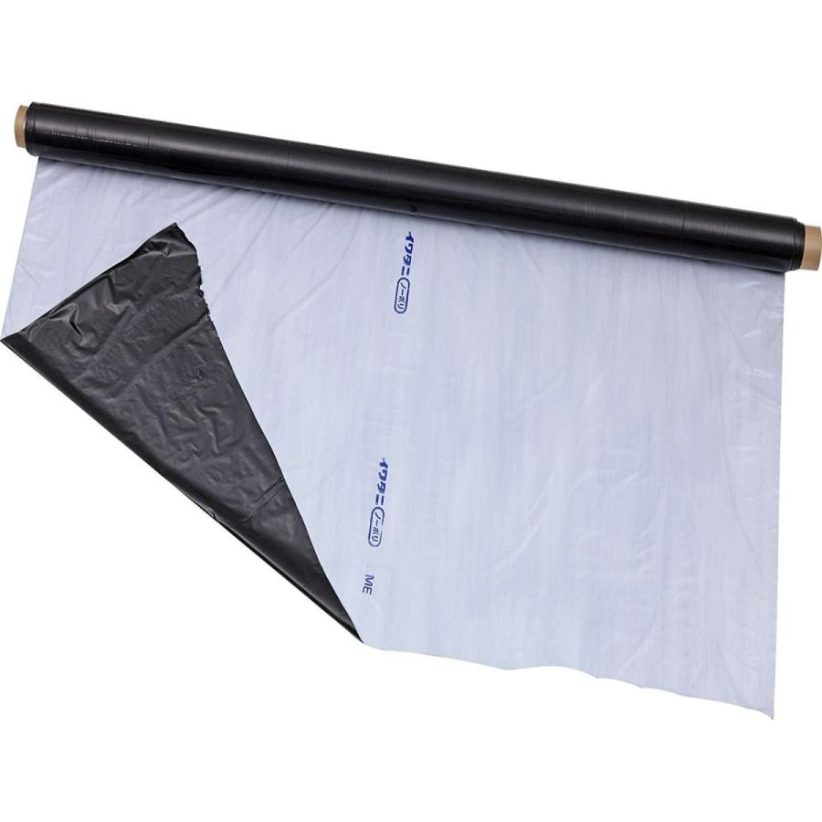 イワタニ 菜園リバースマルチ白黒 0 02mm 95cm 50m その他 ギフトラッピングのご希望 希望しない Vtacaintl Com