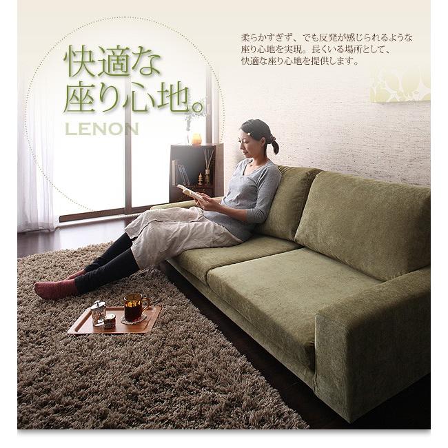 ソファー ソファ 2人掛け おしゃれ 北欧 ローソファー 二人掛けソファ 北欧 モダン ファブリック 2人掛けソファー カバーリング仕様 肘付き 2P W135cm 北欧 2人掛け 5人掛け ソファー ソファ おしゃれ ローソファー 二人掛けソファ モダン ファブリック 2人掛けソファー カバーリング仕様 肘付き 2P