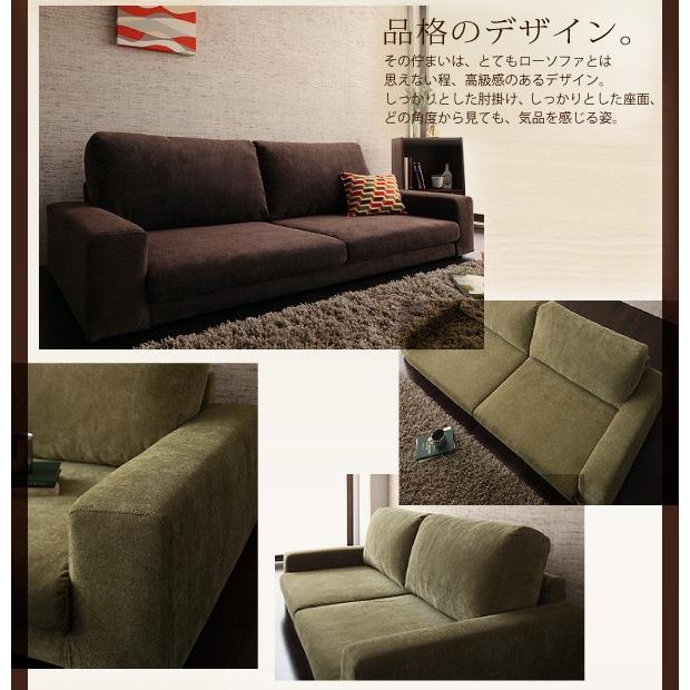 ソファー ソファ 2人掛け おしゃれ 北欧 ローソファー 二人掛けソファ 北欧 モダン ファブリック 2人掛けソファー カバーリング仕様 肘付き 2P W135cm 北欧 2人掛け 5人掛け ソファー ソファ おしゃれ ローソファー 二人掛けソファ モダン ファブリック 2人掛けソファー カバーリング仕様 肘付き 2P