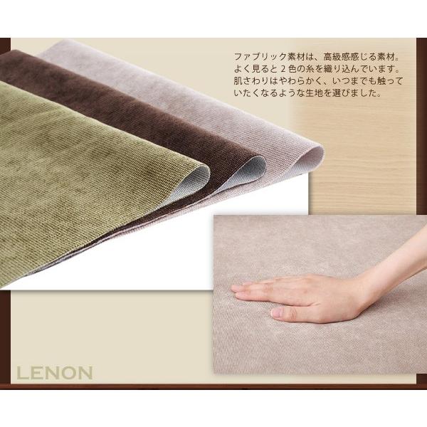 ソファー ソファ 2人掛け おしゃれ 北欧 ローソファー 二人掛けソファ 北欧 モダン ファブリック 2人掛けソファー カバーリング仕様 肘付き 2P W135cm 北欧 2人掛け 5人掛け ソファー ソファ おしゃれ ローソファー 二人掛けソファ モダン ファブリック 2人掛けソファー カバーリング仕様 肘付き 2P