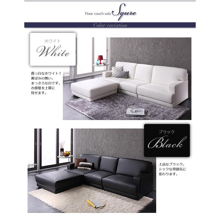 2人掛け・3人掛けソファ 1657pcg 2人掛け・3人掛けソファ 1657pcg 2人