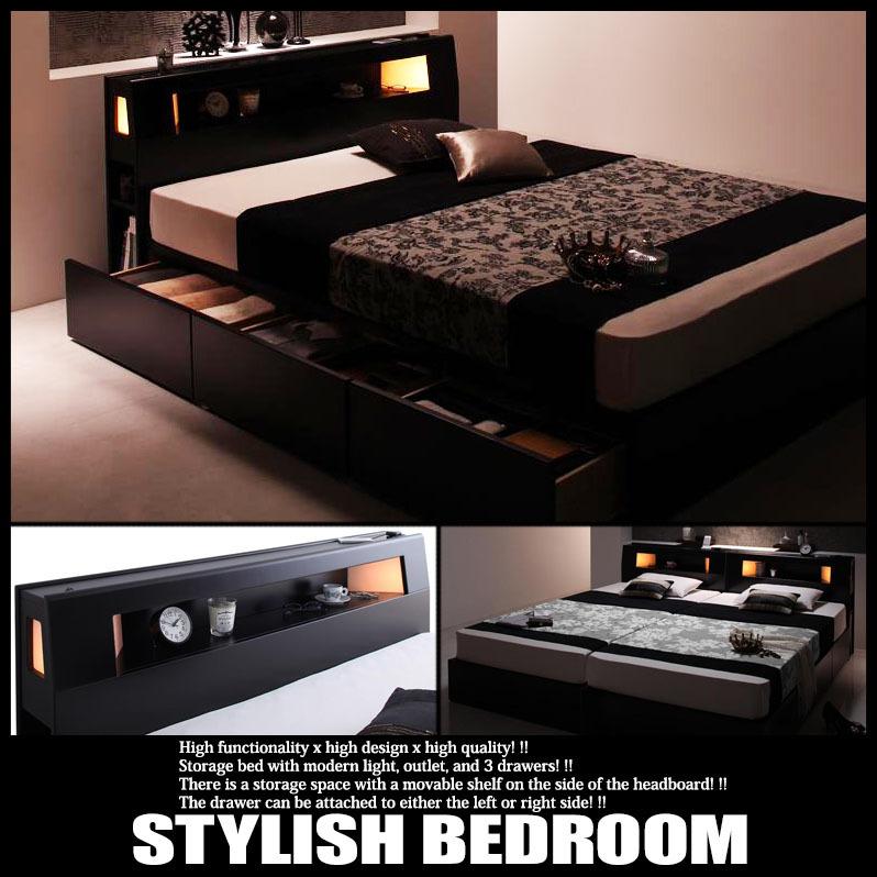 ベッド ダブル 収納ベッド マットレス付き ダブルベッド 棚・照明・コンセント付き 引出し3杯 北欧 モダン プレミアムポケットコイルマットレス付き