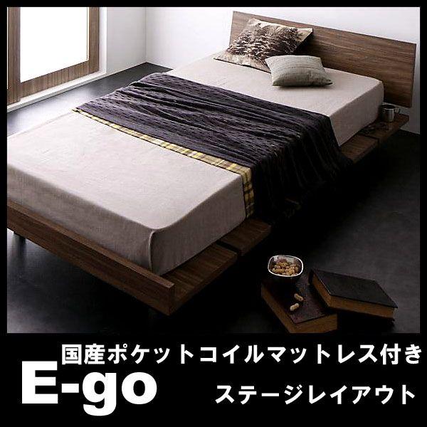 ベッド シングル ステーションベッド 国産カバーポケットコイルマットレス付き