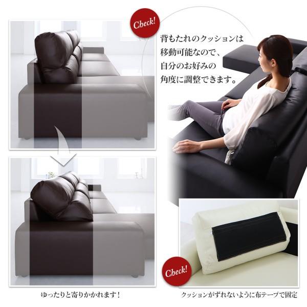 ソファー ソファ 3人掛け カウチソファ L字 おしゃれ 三人掛けソファ