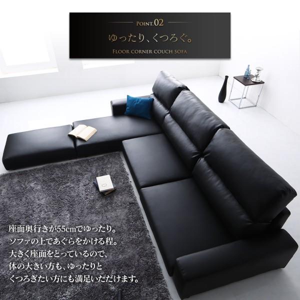 東京23区送料無料　3P L字ソファー　オシャレな黒 東京23区送料無料 3P L字ソファー オシャレな黒 楽天市場】ソファ ソファー