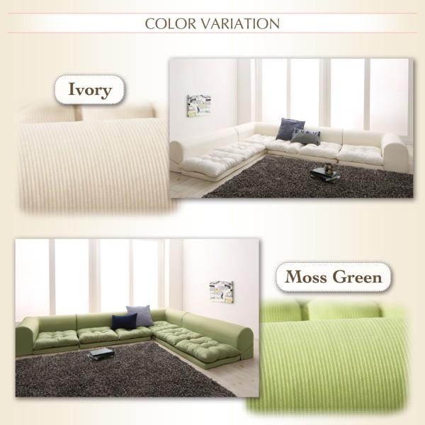 ソファー ソファ 4人掛け 5人掛け L字型 コーナーソファ ファブリック