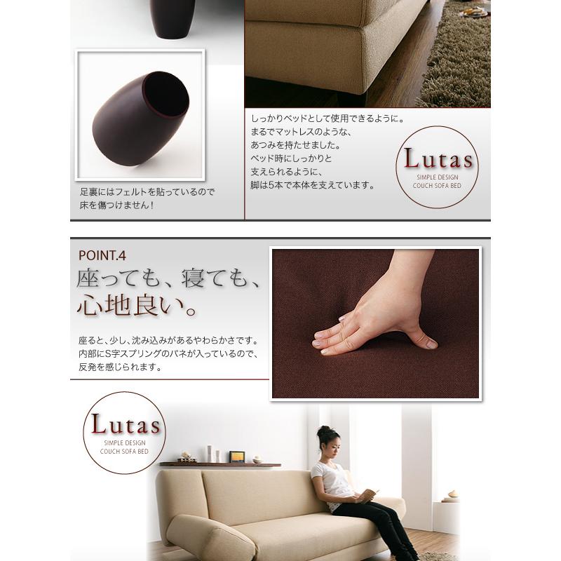 新品ソファーベッド ソファー 2人掛け 背もたれ3段階 ローソファ899-200 楽天市場】ソファーベッド ダブル キングサイズ 3人掛け