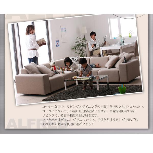 カウチソファ コーナーソファ4人掛け 楽天市場】【公式】ソファー