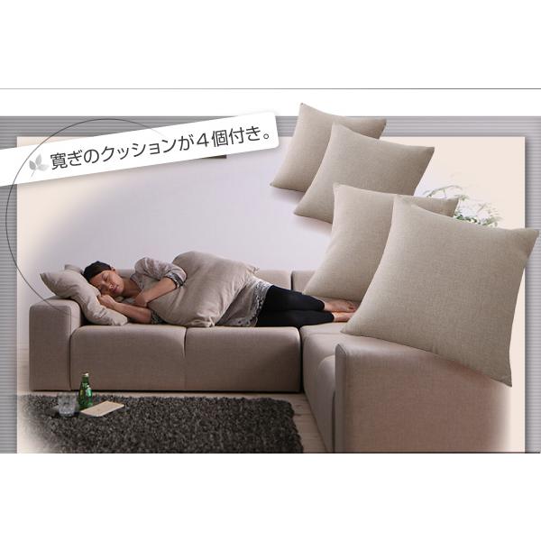 コーナーソファ 4人掛け ソファーセット ソファ ソファー カウチ コーナーソファ 4人掛け ソファーセット ソファ ソファー カウチ