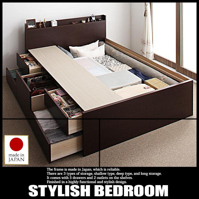 Salvato セミダブルベッド フレーム　 日本製 大容量収納 Salvato セミダブルベッド フレーム 日本製 大容量収納