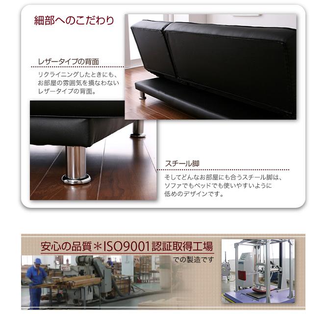 ソファ ソファベッド 3人掛け 188cm 3.5P 3WAY ソファ⇔ベッド ソファ ソファベッド 3人掛け 188cm 3.5P 3WAY ソファ⇔ベッド