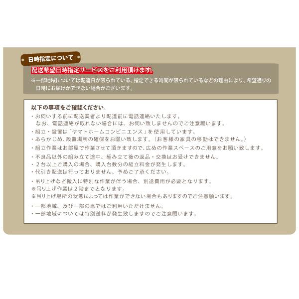 跳ね上げ式収納ベッド セミダブル 縦開き 深さラージ マルチラススーパースプリングマットレス付き｜vivamaria｜21