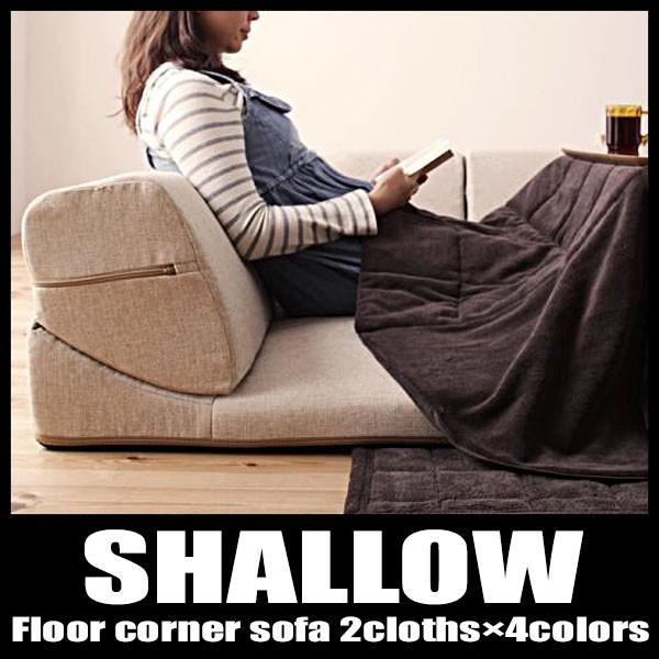 シャロウページ 96267931b_b_10_500.jpg