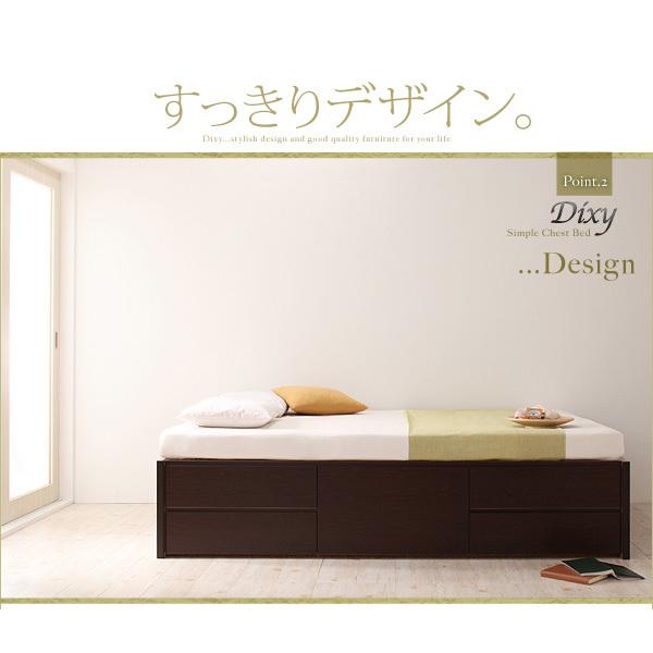 ベッド セミシングル フレーム 日本製 収納ベッド セミシングルベッド 大容量 収納ベッド 引出し5杯付き ヘッドレス 日本製 ベッドフレームのみ｜vivamaria｜08