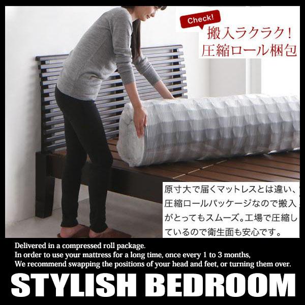ショート丈ベッド セミシングルショート 日本製 収納ベッド セミ ショート丈ベッド セミシングルショート 日本製 収納ベッド セミ